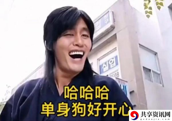 王者峡谷七夕取消梗的意思、含义、出处介绍