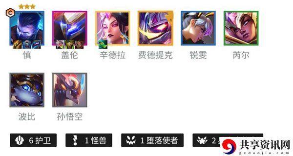 时间匕首慎阵容怎么搭配 任务系统珍贵道具获取方案分享