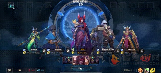 英雄联盟手游极地大乱斗怎么玩 LOL手游极大大乱斗什么英雄好用