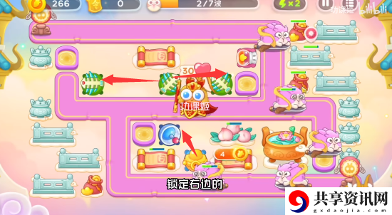 周赛4.12攻略 副本难度递增解析，逐步挑战自我极限