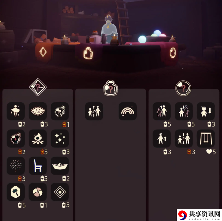 光遇3.14免费魔法是什么 光遇3月14日免费魔法收集攻略
