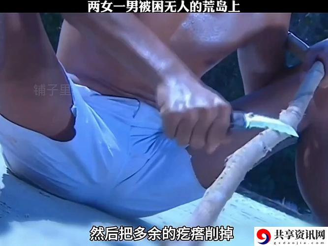 男生困困放入女生困困电视剧，读者：看懂了你我之间的默契与情感