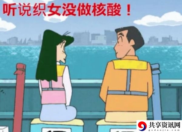王者峡谷七夕取消梗的意思、含义、出处介绍