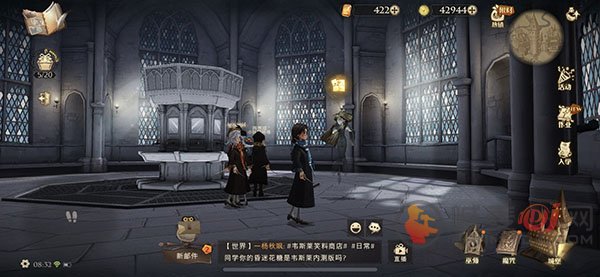 哈利波特魔法觉醒拼图寻宝第四期10.26碎片获取攻略