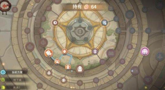 咔叽探险队封印点怎么加点？封印点加点推荐攻略