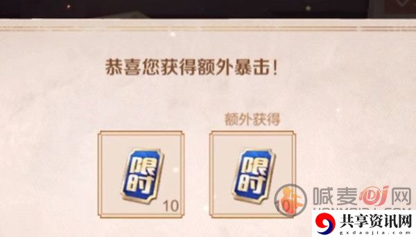 王者荣耀王者宝藏第二期怎么玩 王者宝藏第二期金银牌获取攻略