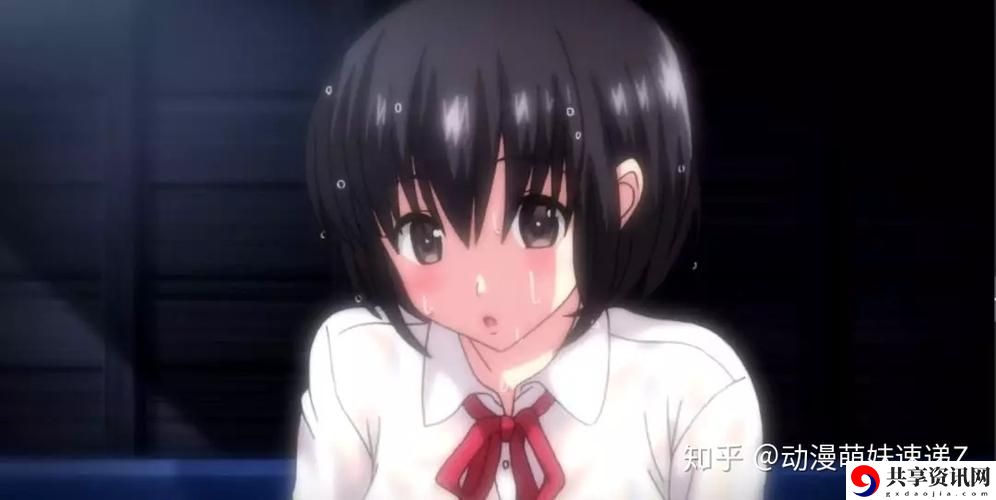 避雨车站1――2集
