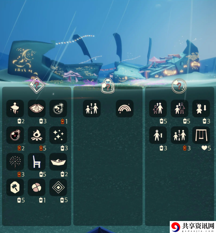 光遇3.14免费魔法是什么 光遇3月14日免费魔法收集攻略
