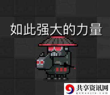 元气骑士彩虹加特林给谁用好？彩虹加特林使用心得