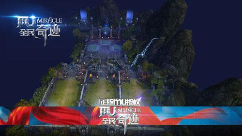 全民奇迹新副本孵化魔地解析-新副本孵化魔地是什么