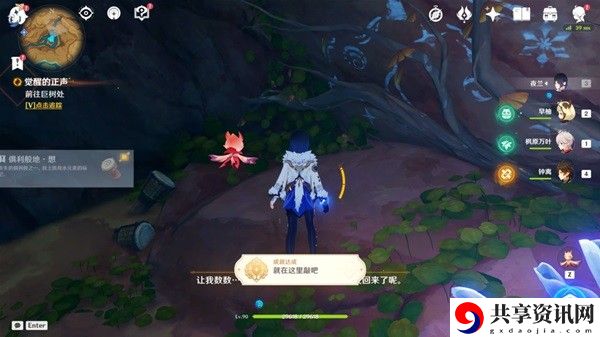 觉醒的正声任务攻略 副本掉落详尽解析