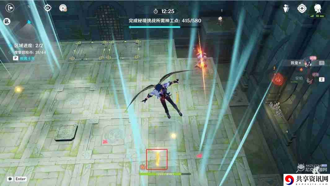 原神神工天巧第四天怎么过 神工天巧宝录之章第四天活动攻略