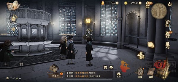 哈利波特魔法觉醒拼图寻宝第四期10月21碎片获取攻略