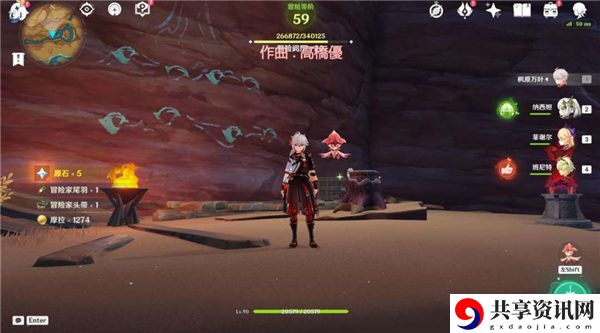 3.6历七盘而蹝蹑成就达成攻略 选择适合自己的角色进行游戏