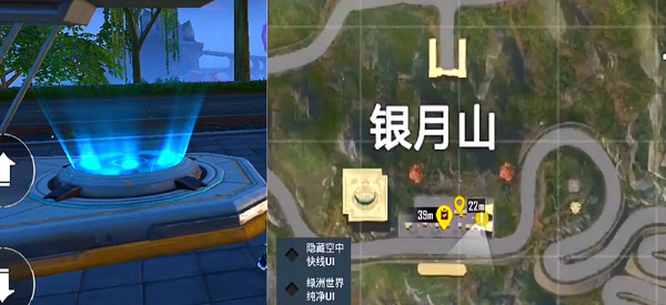 绿洲世界望远镜位置介绍 战斗胜利全攻略详解