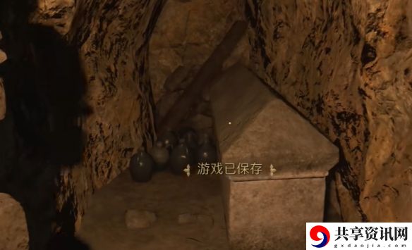 天国拯救2坟土之外任务怎么做