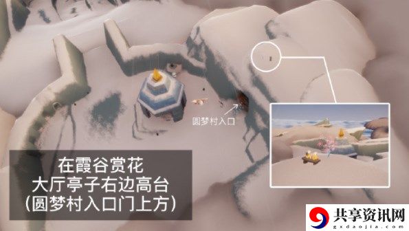 2023年4月10日每日任务完成攻略 轻松击败敌人