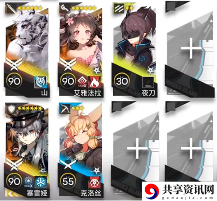 惊霆无声12-6磨难难度攻略 副本掉落详解分析