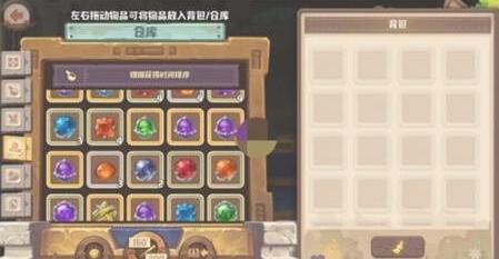 咔叽探险队传奇宝石词条推荐 传奇宝石实用词条选择攻略