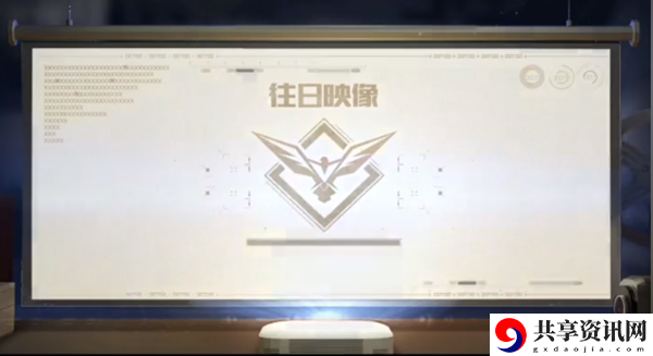 天使光环获得攻略 神秘任务全解析指引