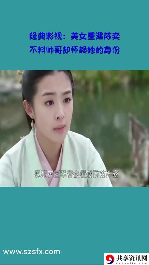 发现无限精彩：天美麻花星空影视免费最新电视剧推荐