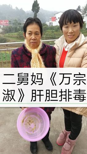 家公给我治疗5中字