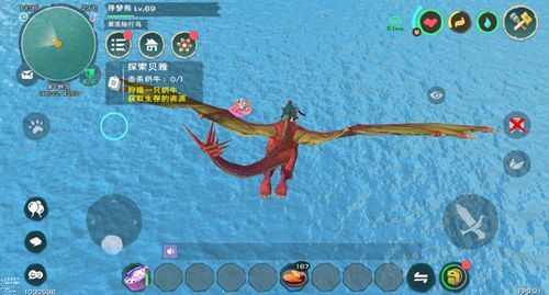 创造与魔法深海珊瑚在什么地方？深海珊瑚位置坐标分享