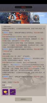 这就是江湖刀法