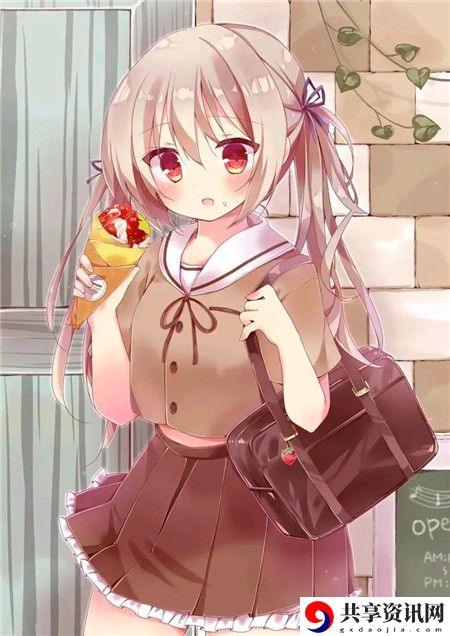 国产精品久久久久久日日游香