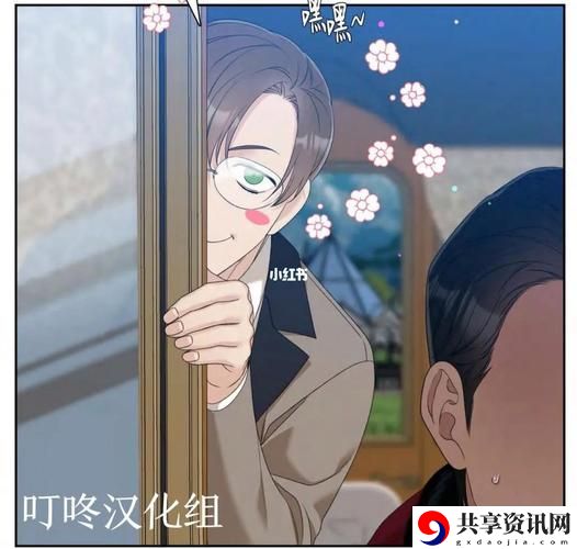 铜铿锵锵锵锵锵游戏免费观看高清，网友分享：探索这款游戏的独特魅力