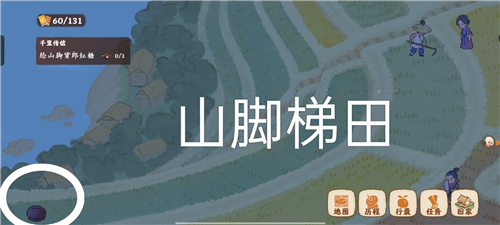 愿念任务中的寻宝位置大全 战斗节奏掌握关键技巧分享