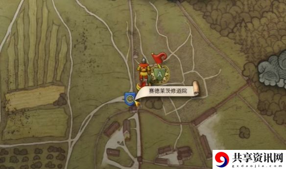 天国拯救2坟土之外任务怎么做