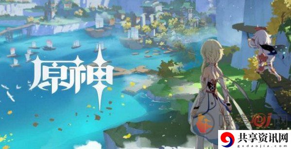 原神鹤观岛雷石有什么用 原神鹤观岛雷石作用