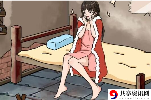 哄美女开心通关攻略 活动参与指南与奖励获取