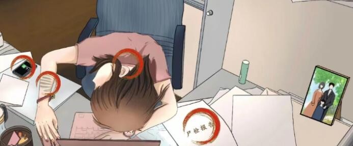 办公室疑云通关攻略 装备幻化与染色，个性化外观展示