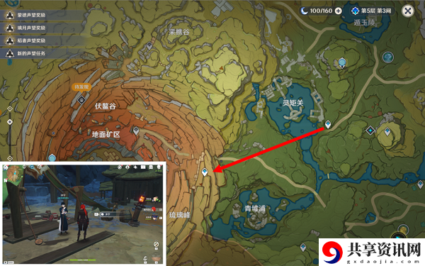 巨渊寻访记攻略 完美升级攻略分享