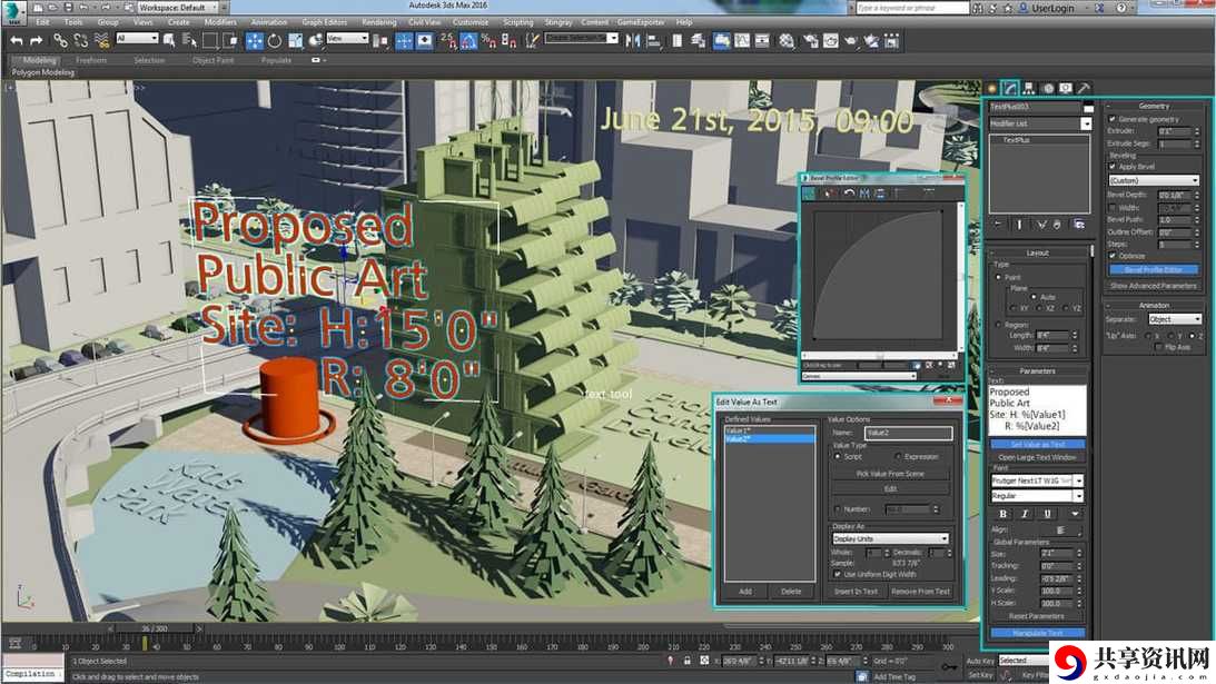 探索3dmax9喷射2d3d区的无限可能