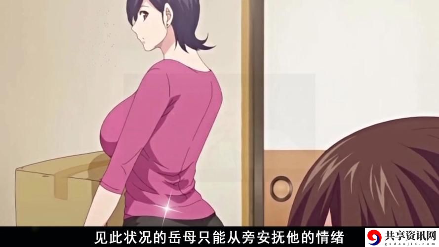  探索“伦理厨房的岳侮HD交换的一天”：美食与道德的交集