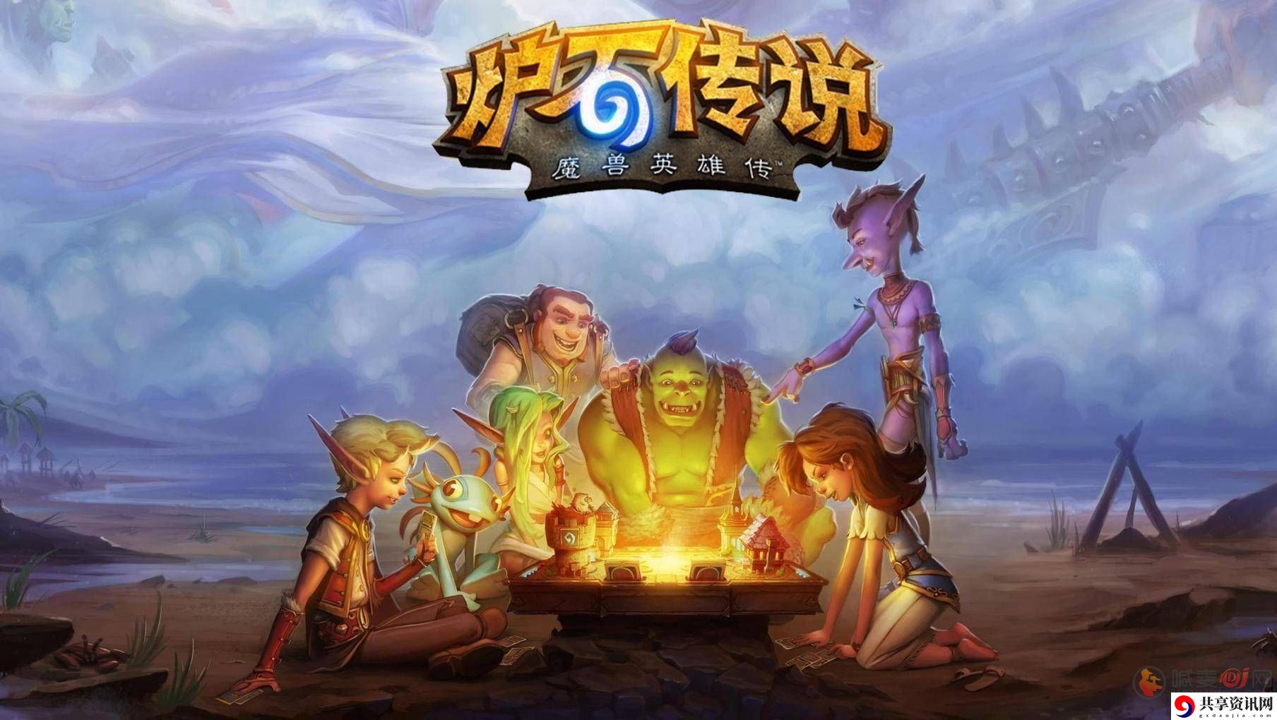 炉石传说佣兵战纪能够刷碎片地图有哪些