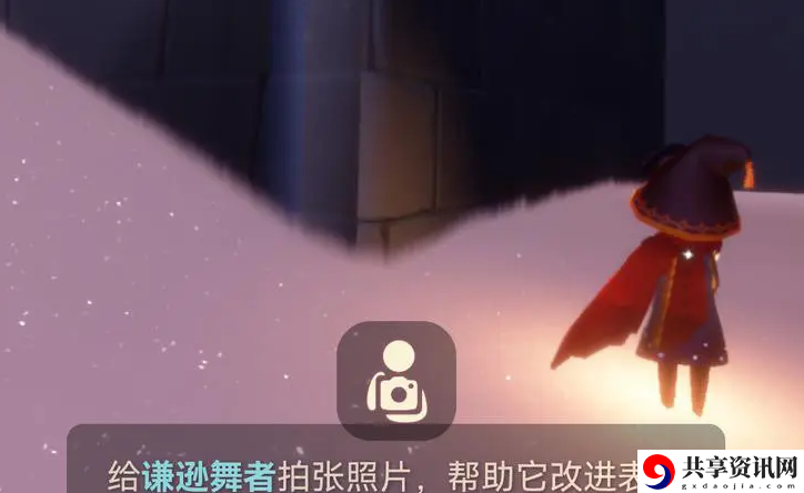 光遇3.12每日任务怎么做 光遇3月12日每日任务做法攻略