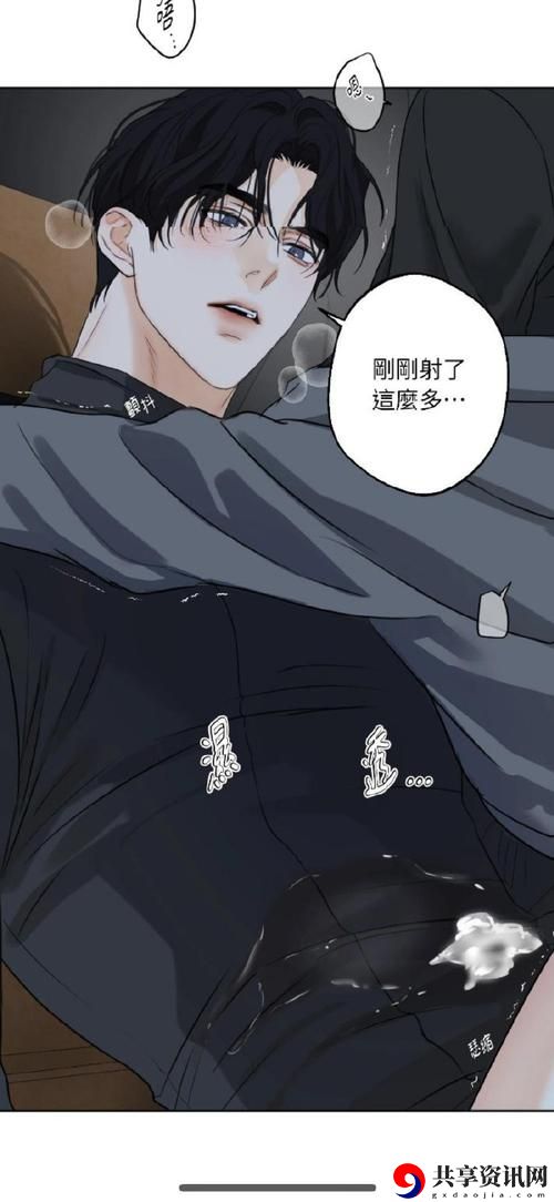 合不拢腿(双)by粗眉毛免费阅读，网友：这部小说真是让我大开眼界！