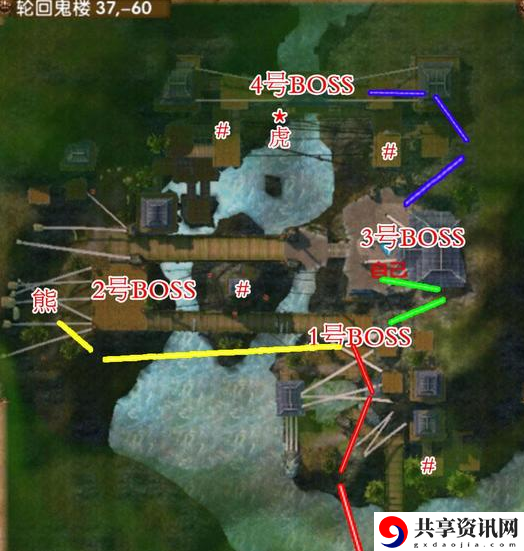 卧虎藏龙手游60级副本轮回鬼楼跳小怪攻略-怎么攻略轮回鬼楼跳小怪