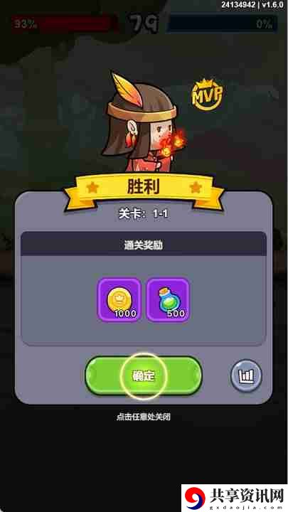 微信好玩的小游戏有哪些 好玩的小游戏微信小程序推荐