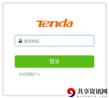 181skins免费登录入口在哪里，观众：探索网络新大陆