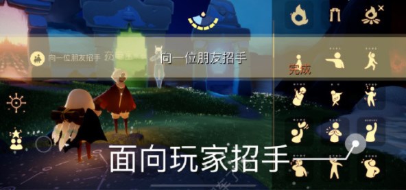 2023年4月10日每日任务完成攻略 轻松击败敌人
