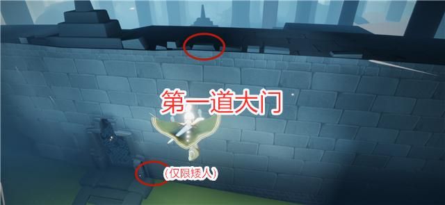 光遇雨林神秘山洞隐藏位置地点介绍：每次失败都是通往成功的必经之路