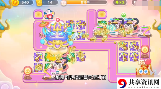 周赛4.6攻略 高效完成副本方法