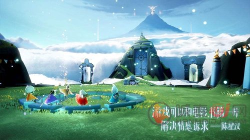 光遇风行季第二个任务完成方法 光遇风行季第二个任务攻略