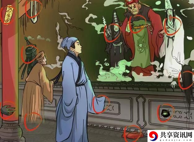 画中仙找到12处书生幻觉通关攻略 攻略助你技能提升