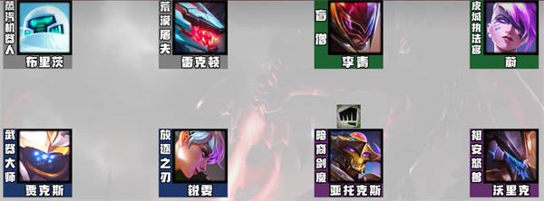 s8.5剑魔最强阵容一览 游戏剧情分支与多重结局解析